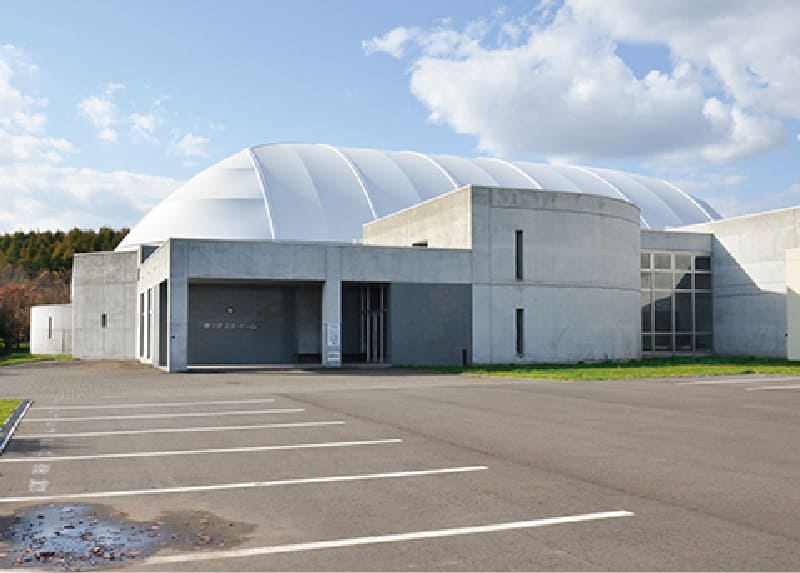 あつまスタードーム