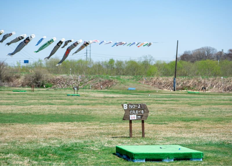 パークゴルフ場