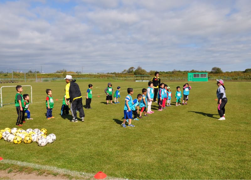 浜厚真野原公園